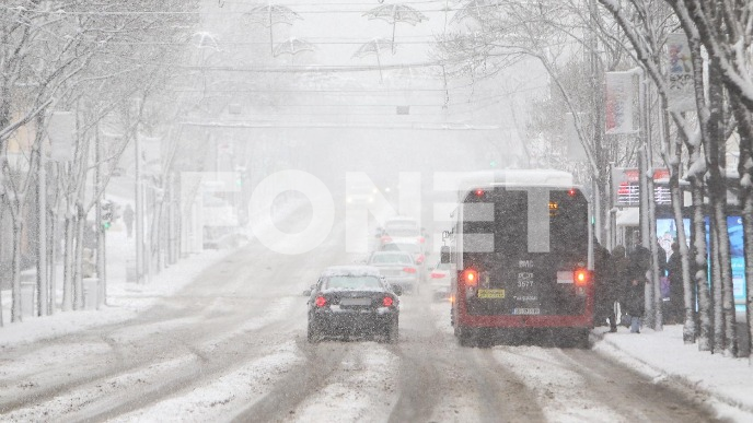 Problem sa vozilima GSP